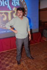 at Satya Savitree launch in Juhu, Mumbai on 26th May 2012 (47).JPG